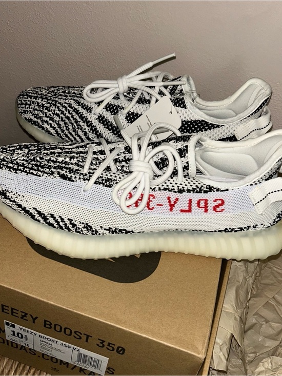 adidas Yeezy Boost zebra  350 V2 Cardboard Box Stack - main image 5